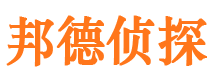 邢台外遇调查取证